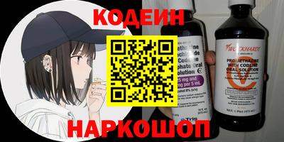 тгк Волжский