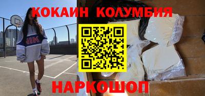 тгк Волжский