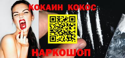 скорость mdpv Волгодонск