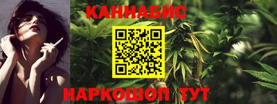 тгк Волжский