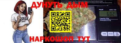 тгк Волжский