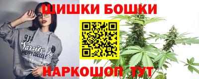 тгк Волжский