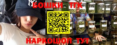 тгк Волжский