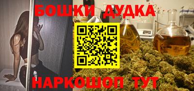 тгк Волжский