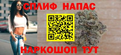 тгк Волжский