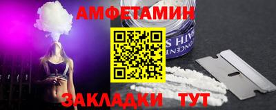 скорость mdpv Волгодонск
