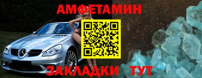скорость mdpv Волгодонск
