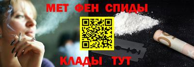 скорость mdpv Волгодонск