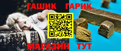 тгк Волжский