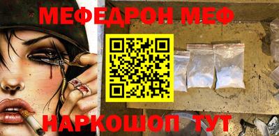 тгк Волжский